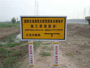 電纜標識標牌廠商 專業(yè)、規(guī)范與創(chuàng)新的行業(yè)引領(lǐng)者