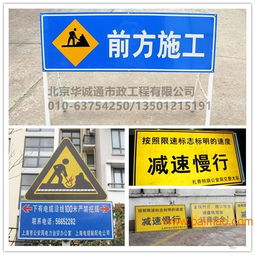 北京大興區(qū)停車場收費標識標牌 生產(chǎn)、價格與服務(wù)全解析