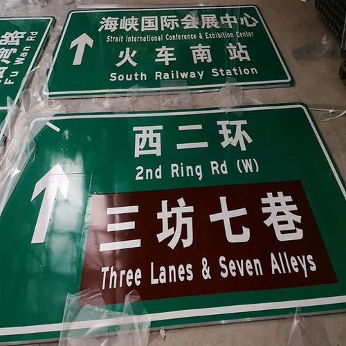泉州活動護欄與標識標牌 一站式采購指南